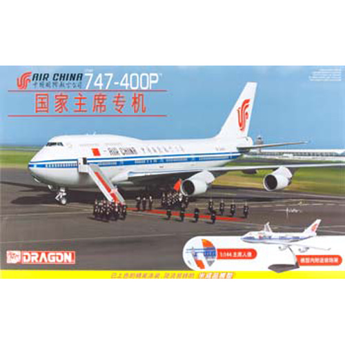 BD14701 1/144 Air China 747-400P with Cutaway Views