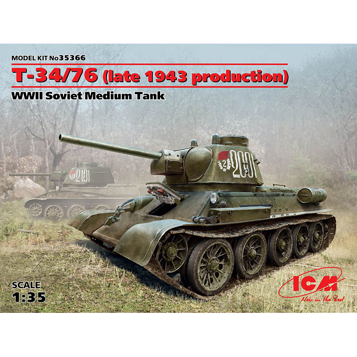 BICM35366 1대35 T-34/76 후기형 - 1943년 생산형