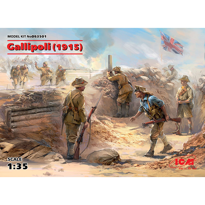 BICMDS3501 1대35 갈리폴리 (1915)-1차대잔 안잭 보병 및 터키군 보병