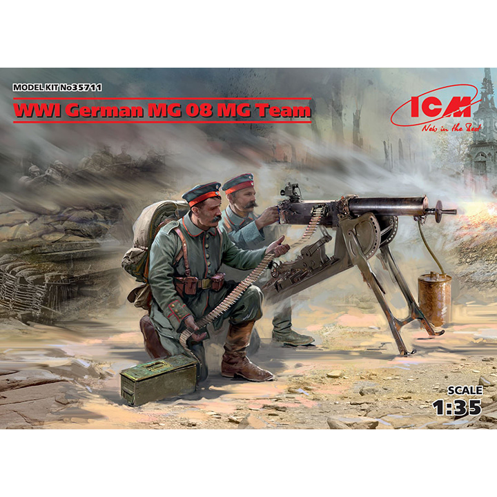BICM35711 1대35 1차대전 독일군 MG08 기관총 팀 - 인형 2개 및 기관총 1개 포함