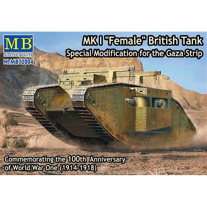 CM72004 1대72 마크 1 피메일 영국군 탱크, 가자 스트립
