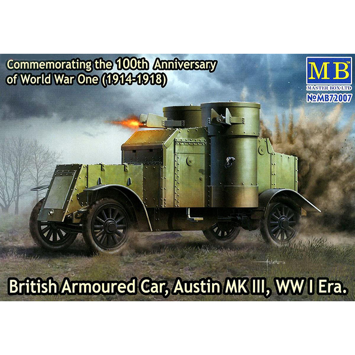 CM72007 1대72 영국군 장갑 자동차, 오스틴 마크 3 , 1차 대전