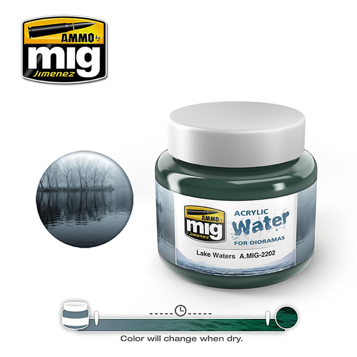 [250ml] CG2202 호수 물 표현 재료 - 레이크 워터