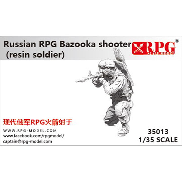 CPUP-35013  1대35 러시아군 RPG 사수 - 레진 재질