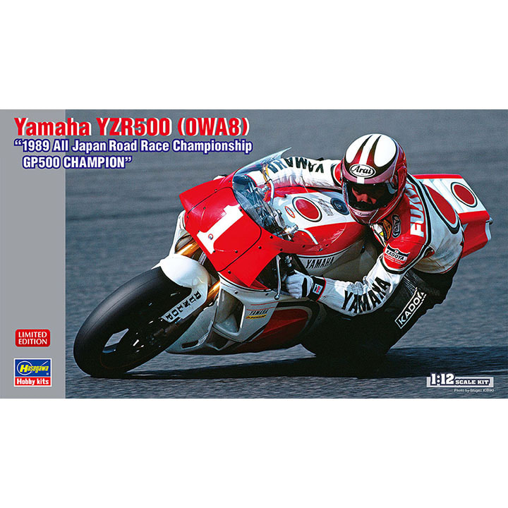 BH21738 1대12 야마하 YZR500  OWA8 1989 전일본 로드 레이스 챔피언 쉽 GP500 Champion