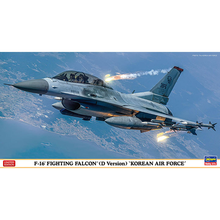 BH07512 1대48 KF-16D 파이팅 팰콘 - 한국 공군 사양
