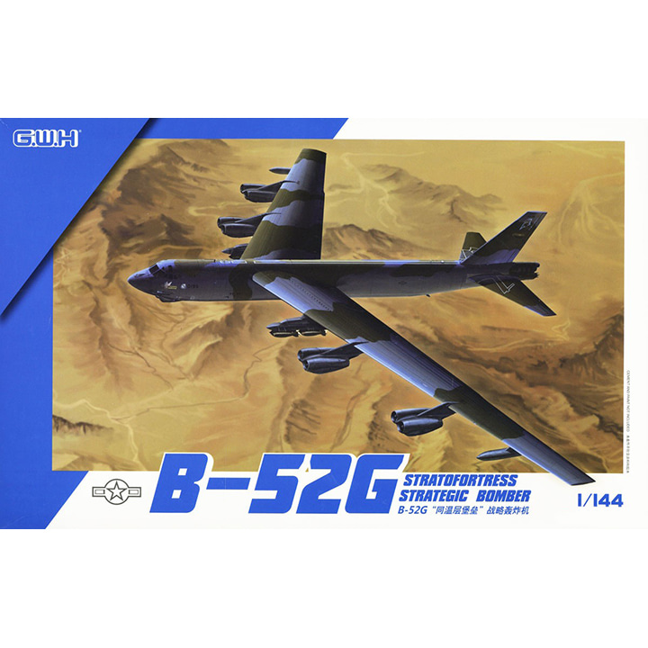 CWL1009 1대144 미공군 B-52G 전략폭격기
