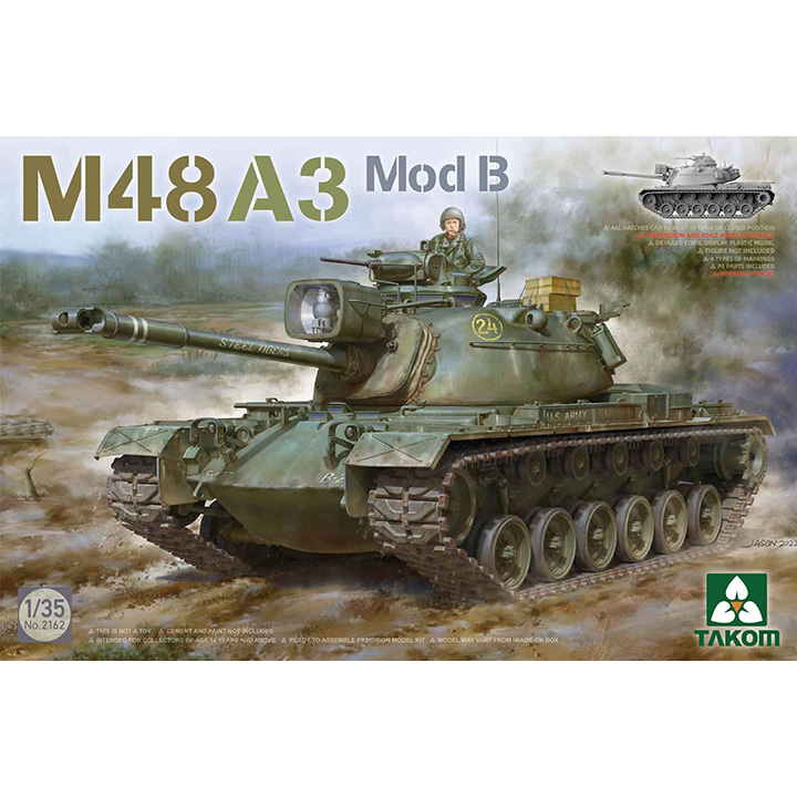 BT2162 1대35 M48A3 모드 B 패튼