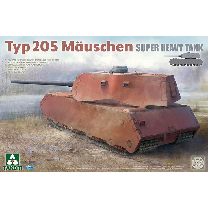 BT2159 1대35 Typ 205 마우쉔 슈퍼 헤비 탱크