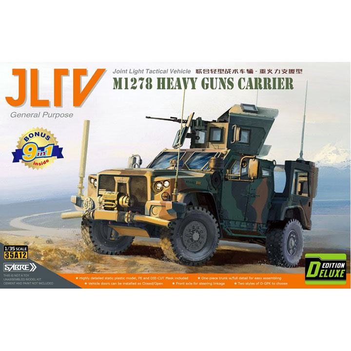 CPS35A12-D 1대35 M1278 JLTV - 디럭스 에디션