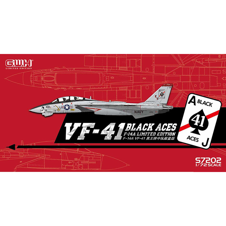 CWS7202 1대72 F-14A 톰캣 VF-40 블랙 에이스