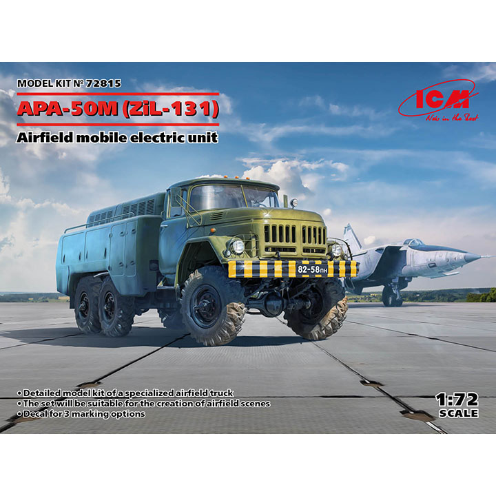 BICM72815 1대72 APA-50M (ZiL-131) - 비행장 전력 공급차량