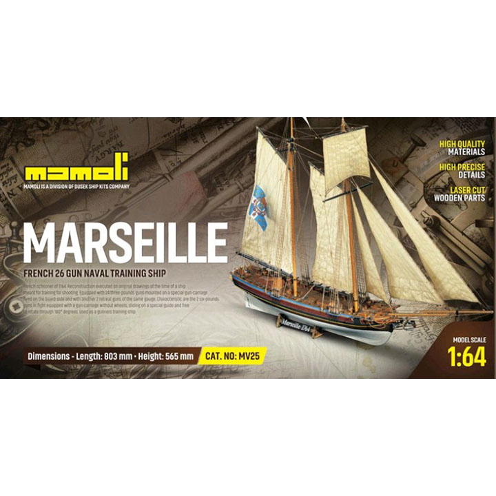 CK21724 1대64 Marseille