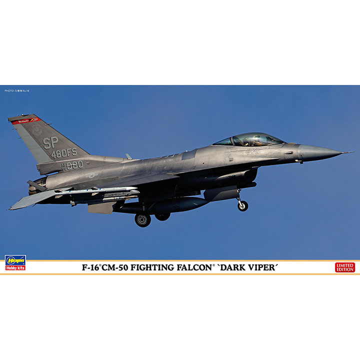 BH07522 1대48 F-16CM-50 파이팅 팰컨 다크 바이퍼