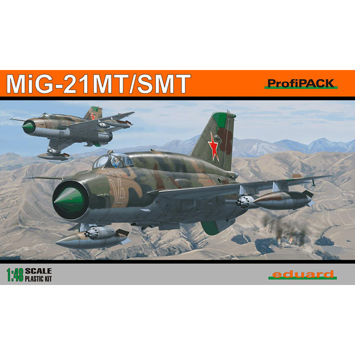 BG-ED3908233 1대48 MiG-21MT/SMT 프로피팩