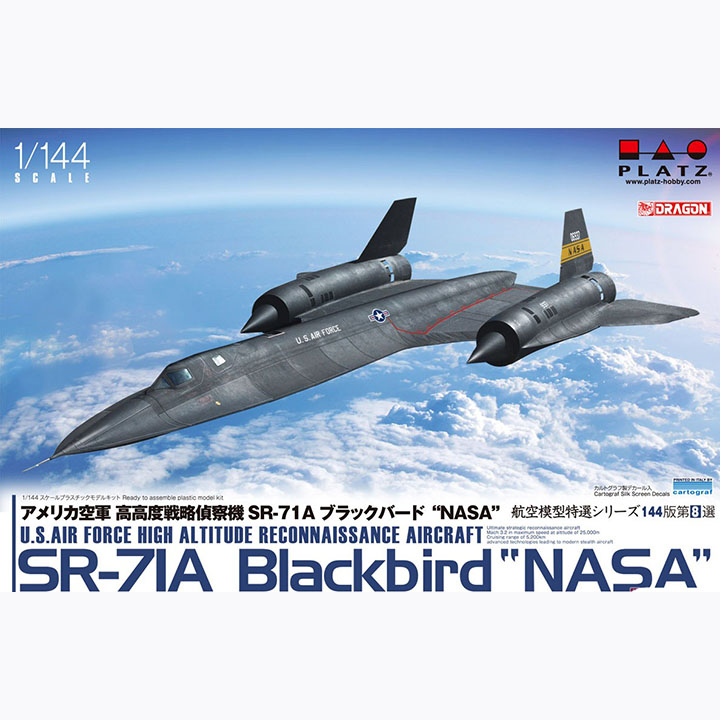 BPAE-144-8 1대144 SR-71A 블랙버드 미공군 나사