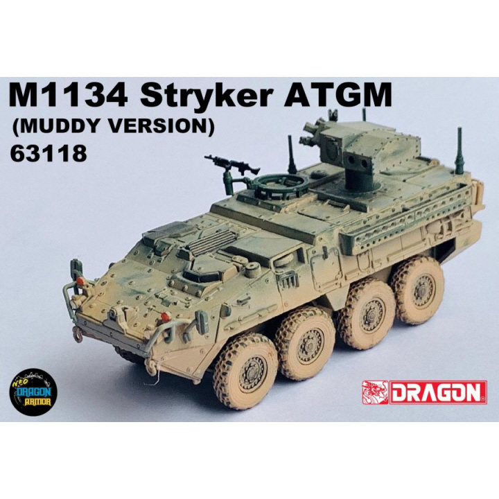 BD63118 1대72 미군 M1134 스트라이커 ATGM, 시리아 2020