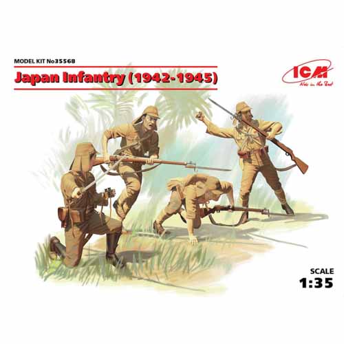 BICM35568 1/35 Japan Infantry (1942-1945) (4 figures)