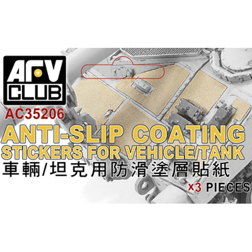 BFC35206 1/35 Anti-Slip Coating Stickers for Vehicle Tank (75mmx70mm 3장 포함)