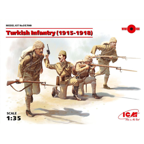 BICM35700 1/35 Turkish Infantry (1915-1918) (4 figures) (100% new molds)