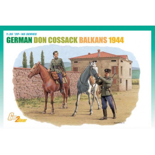 BD6588 1/35 German Don Cossack (Balkans 1944)
