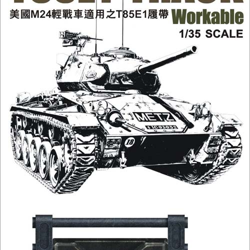 BF35287 1/35 T85E1 Track for U.S. M24 Light Tank (Workable)
