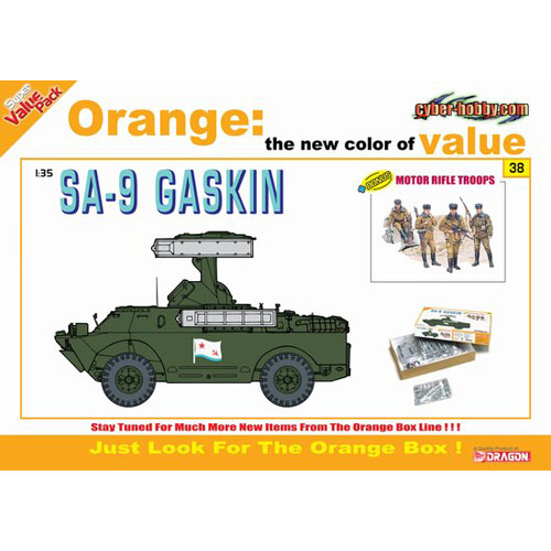 BD9138 1/35 SA-9 Gaskin + Motor Rifle Troops (Orange)
