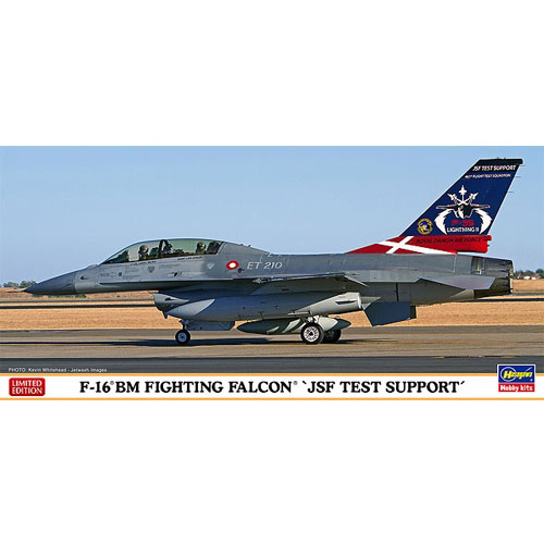 BH02095 1/72 F-16BM Fighting Falcon