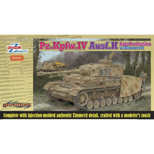 BD6560 1/35 Pz. Kpfw.IV Ausf. H Late Production w/Zimmerit-