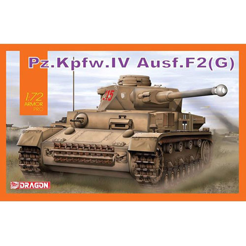 BD7549 1/72 Pz.Kpfw.IV Ausf.F2(G)