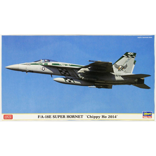 BH02111 1/72 F/A-18E Super Hornet Chippo 2014