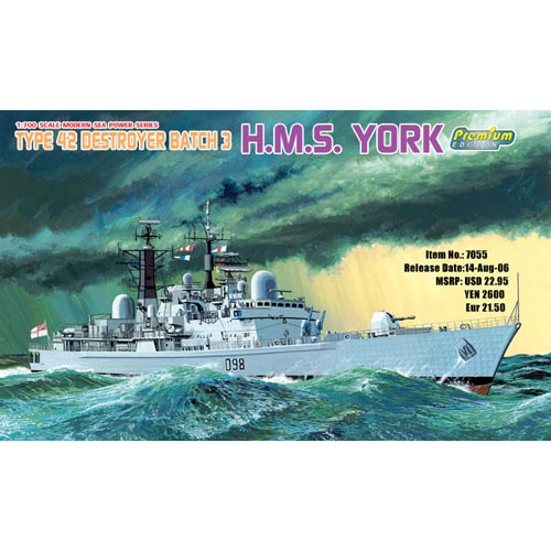 BD7055 1/700 &#039;HMS York&#039; (D98) Royal Navy Type 42 Destroyer Batch 3 ~ Premium Edition Series