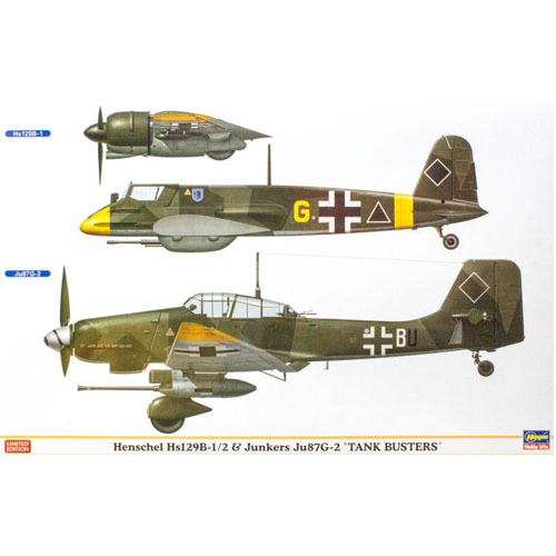 BH07409 1/48 Henschel Hs129B-1/2 &amp; Junkers Ju87G-2 Tank Busters (2 kits in the box)