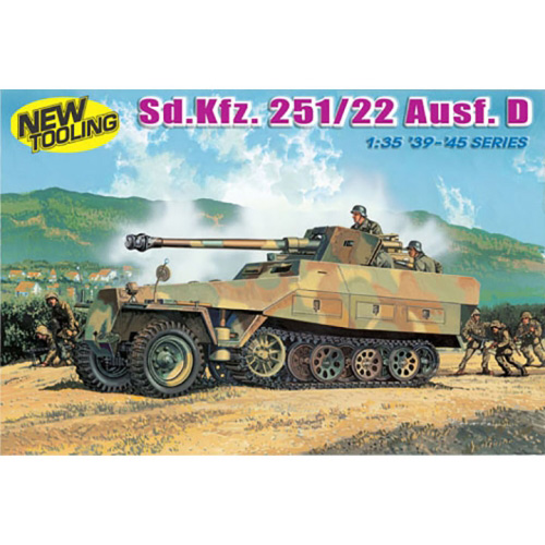 BD6248 1/35 Sd.Kfz. 251/22 Ausf. D w/7.5cm PaK 40-이지 트랙 포함