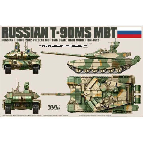 BR4612 1/35 Russian T-90MS MBT