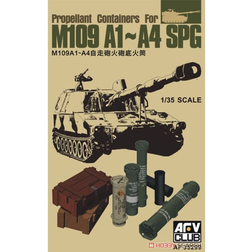 BF35299 1/35 Propellant Containers for M109 A1-A4 SPG