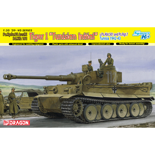 BD6608 1/35 Tiger I Initial Production &quot;Tunisian Initial Tiger&quot; 1.kompanie s.Pz.Abt.501 DAK Tunisia 1942/43