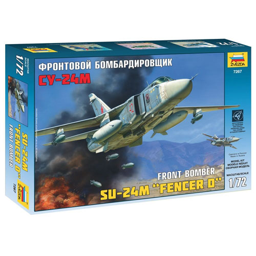 BZ7267 1/72 Sukhoi Su-24M Russian Front Bomber