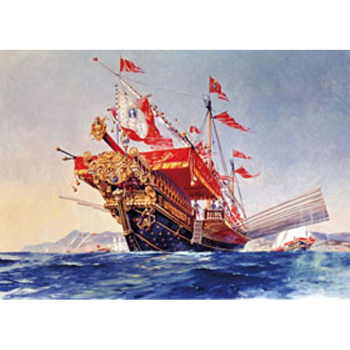 BG80898 1/75 La Reale De France Twin Masted 17th Century Sailing Ship