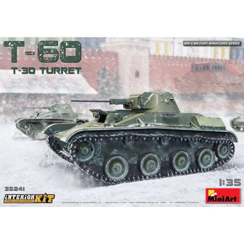 BE35241 1/35 T-60 T-30 Turret
