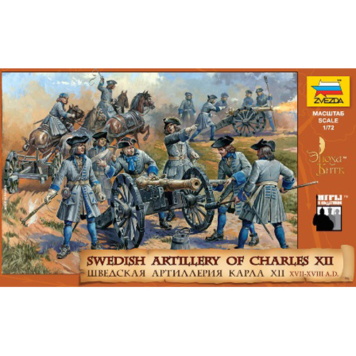 BZ8066 1/72 The Swedish artillery of Charles XII (New Tool- 2010)
