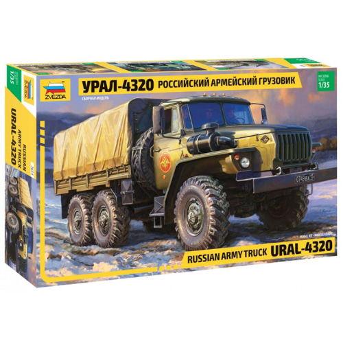 BZ3654 1/35 Russian ARMY Truck URAL-4320