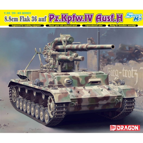 BD6829 1/35 88mm FlaK 36 auf Pz.Kpfw.IV Ausf.H (Smart Kit)-매직트랙 및 알루미늄 포신 포함