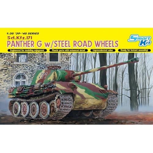 BD6370 1/35 Panther G w/Steel Road Wheels-매직 트랙 및 야간 투시경 포함