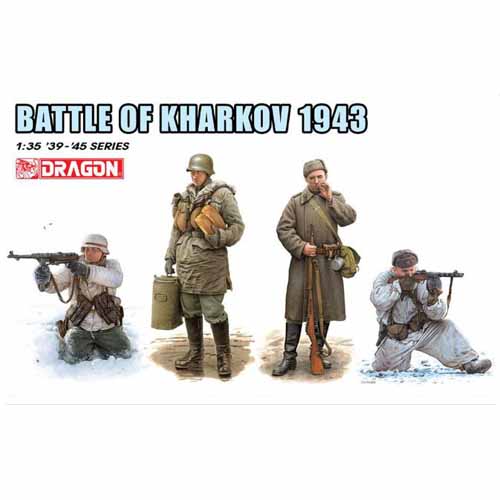 BD6782 1/35 &quot;Battle of Kharkov 1943&quot; (4 Figures Set)