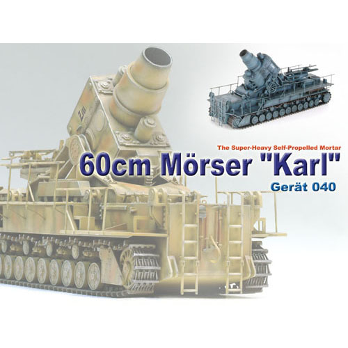 BD6179 1/35 60cm Morser &quot;Karl&quot; Gerat 040 - Self-Propelled Mortar