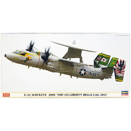 BH02164 1/72 E-2C Hawkeye 2000 VAW-115 Liberty Bells CAG 2015
