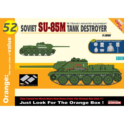 BD9152 1/35 Soviet SU-85M Tank Destroyer (Orange)