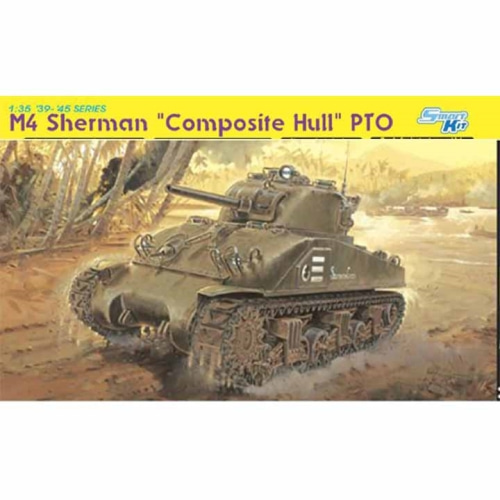 BD6441 1/35 M4 Sherman Composite Hull PTO