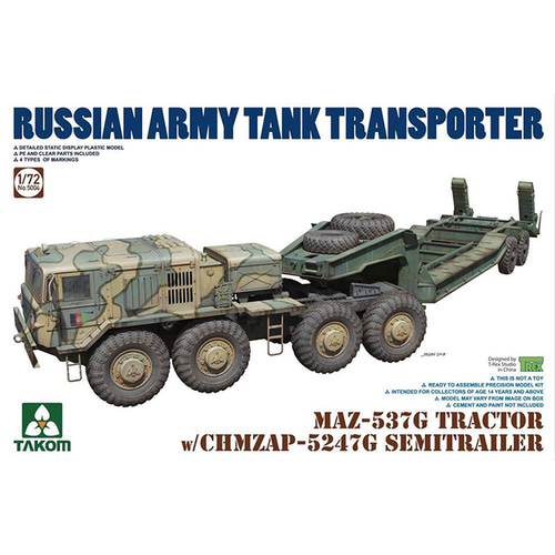 BT5004 1/72 MAZ-537G Trator w/Chmap-5247G Semi Trailer Russian Tank Transporter
